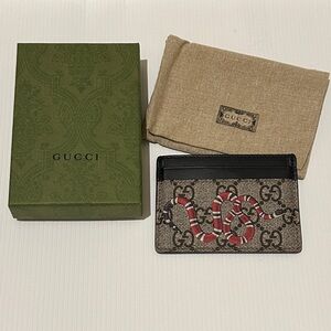 AUTHENTIC Gucci King Snake Brown Card Holder